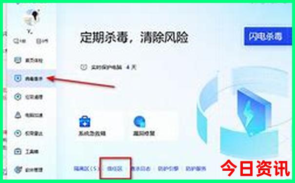 王中王493333中特一网说