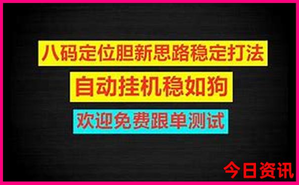 一家四口去北京玩三天需要多少钱