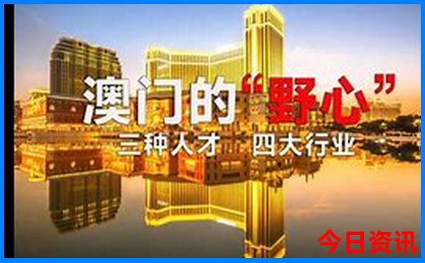 东北红色旅游景点