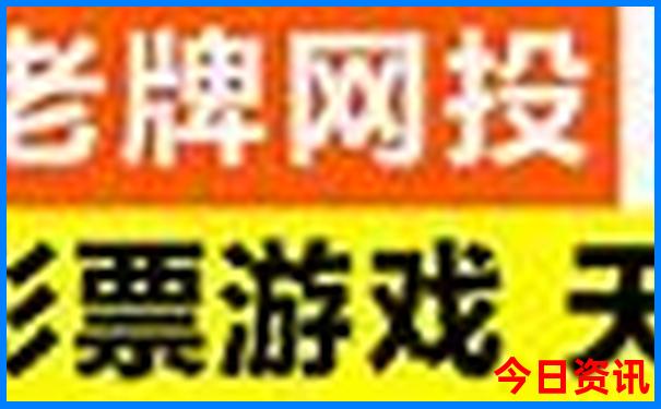 北京有什么好玩的