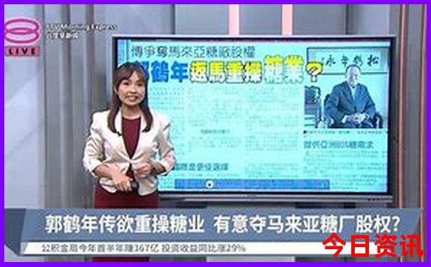 北京晚上必去的景点
